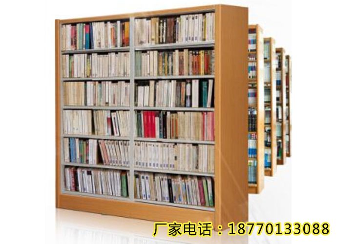 北京图书馆图书存放架