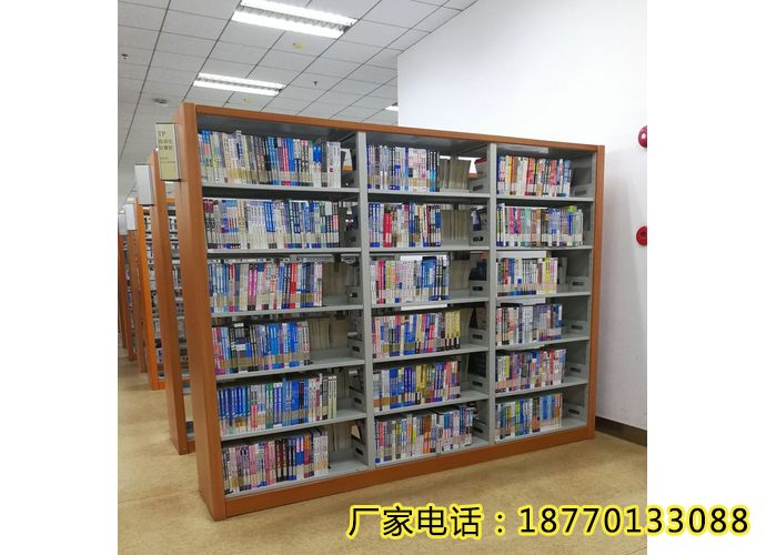 邯郸图书室收藏书架